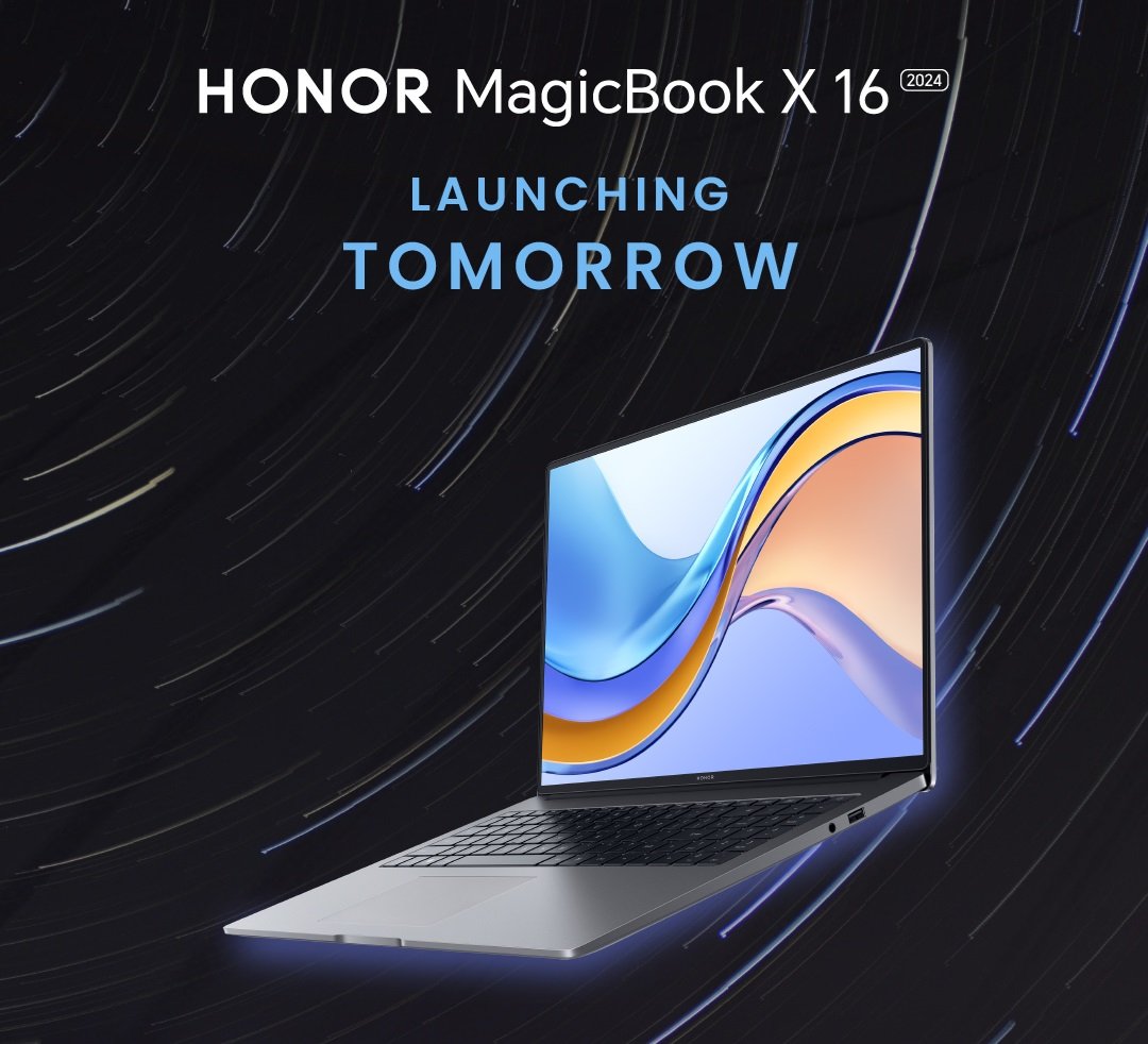 Honor MagicBook X16 (2024)